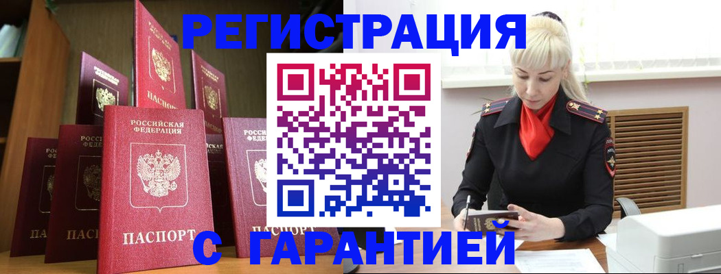 форма 3 в Ростове